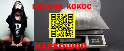 твердый Шелехов