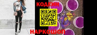 spice Бугуруслан