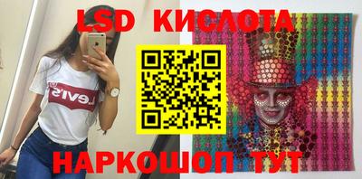 соль курить ск Будённовск