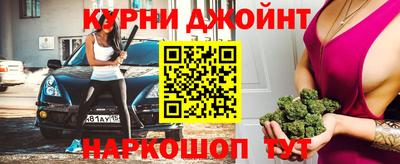 spice Бугуруслан