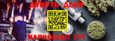 spice Бугуруслан