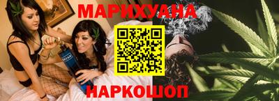 spice Бугуруслан