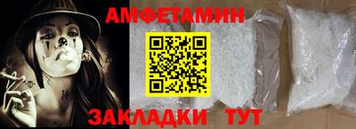 соль курить ск Будённовск