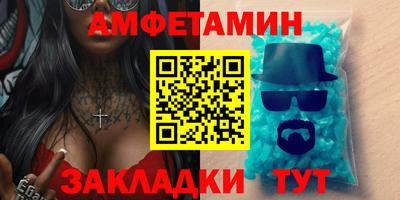 соль курить ск Будённовск