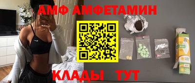 соль курить ск Будённовск