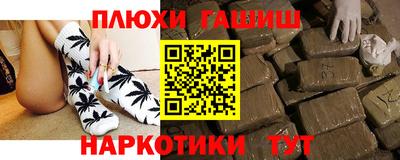 spice Бугуруслан
