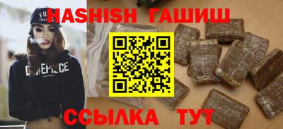 spice Бугуруслан
