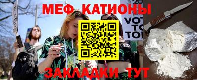 соль курить ск Будённовск