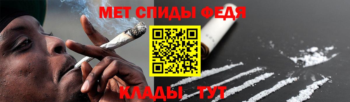 Гашиш  Вход с VPN  Сколько стоит  Котельники  МЕФ  
